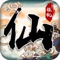 战盟