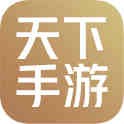 天下 账号