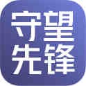 守望先锋：归来