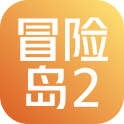 冒险岛2