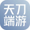 天涯明月刀
