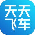 天天飞车
