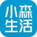 小森生活