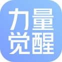 妖精的尾巴力量觉醒