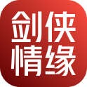 剑侠情缘（新剑侠情缘） 账号