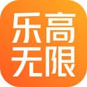 乐高无限