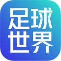 FC足球世界 账号