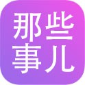 那年那兔那些事儿