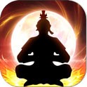 魔天记 账号