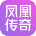 凤凰传奇