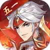 怒焰三国杀 账号