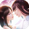 云海寻仙记