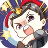 猛将争霸
