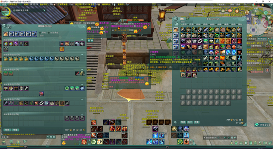 剑侠情缘3（剑网3）六边形绝美军娘