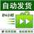 新手入门攻略 太微魔君打法攻略