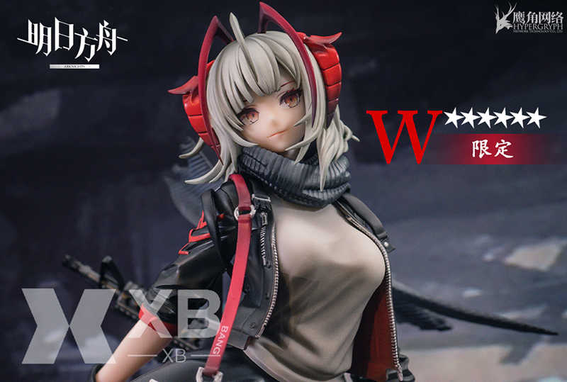 明日方舟5六星限定W焰尾陈推进4万玉