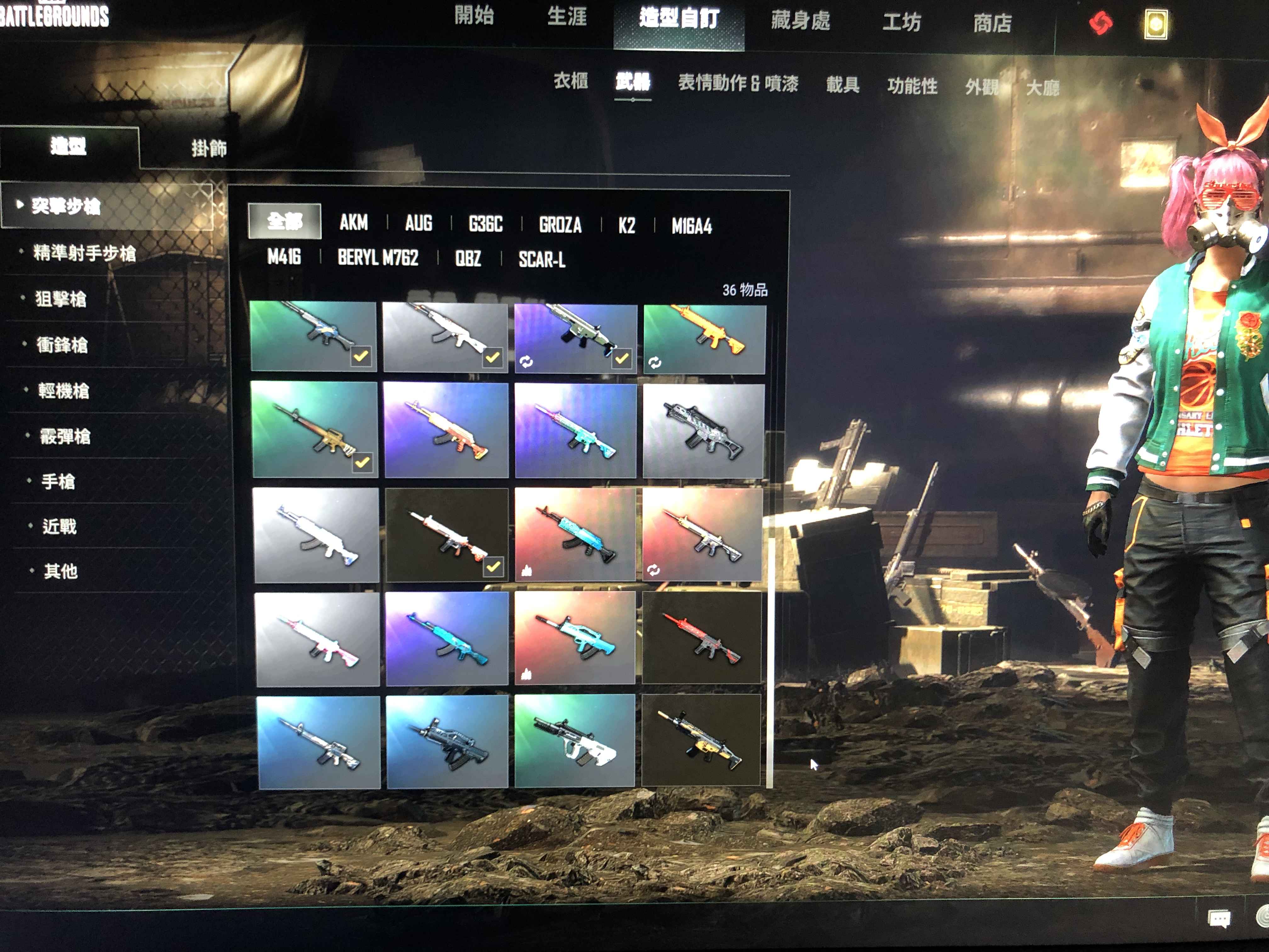绝地求生（PUBG）500级自用号，带怪猎