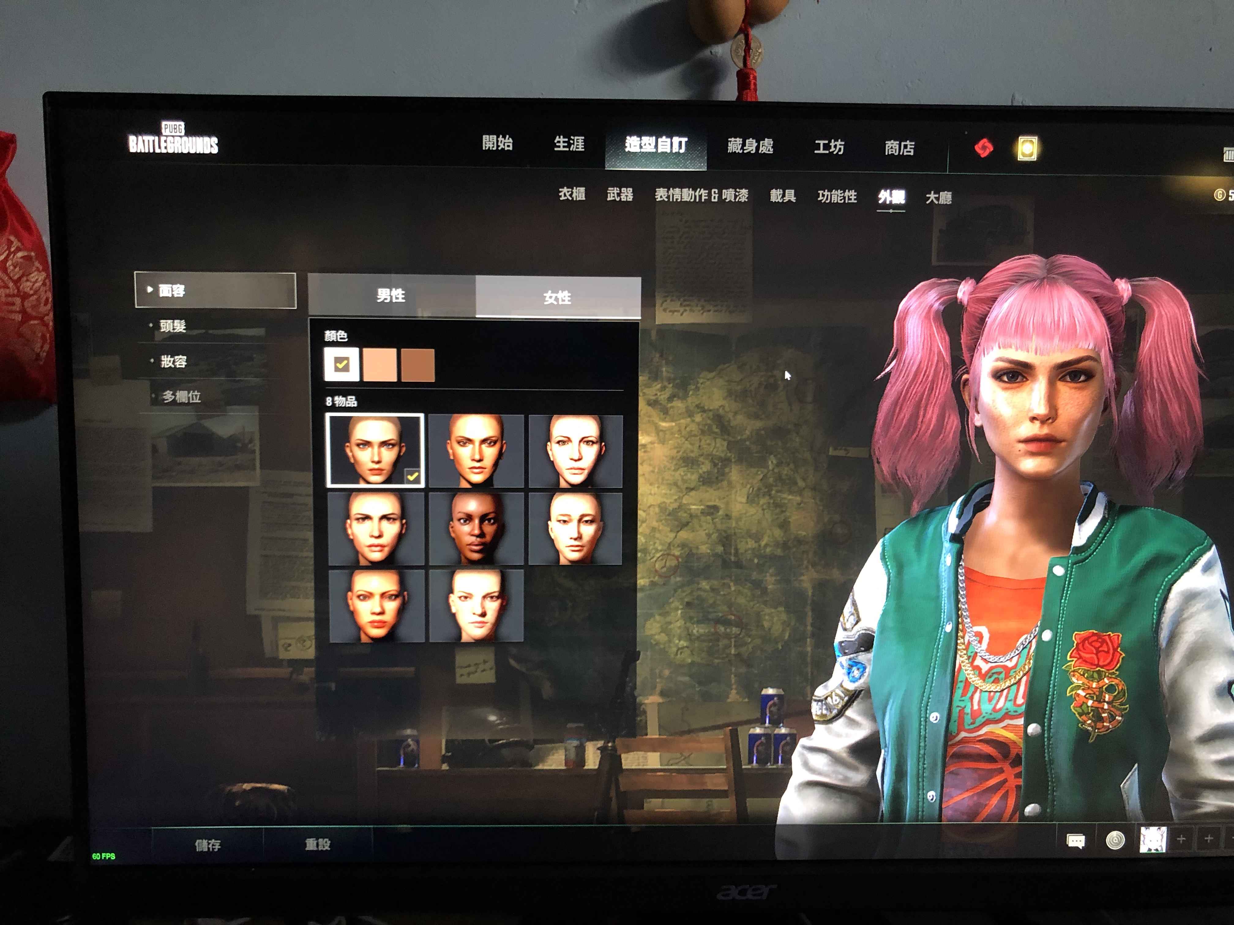 绝地求生（PUBG）500级自用号，带怪猎