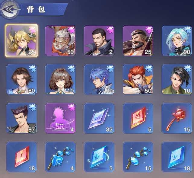 斗罗大陆：魂师对决1337区3金首充独孤博朱竹l