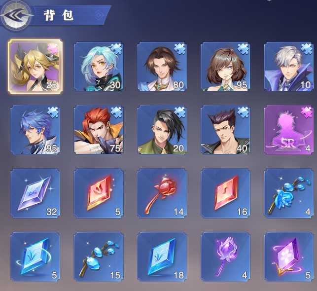 斗罗大陆：魂师对决1346区4金首充海魔女马红g