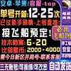 商品详情图片
