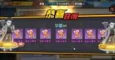 【独家】官1500钻石200抽