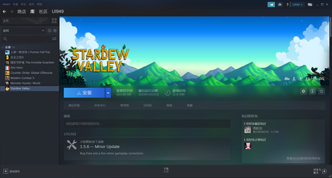 无主3豪华版怪猎星露谷等10款3