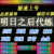 单人蓝图-选套餐下单