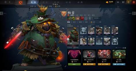 先锋490分好看的宝瓶多到炸8