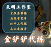 商品详情图片