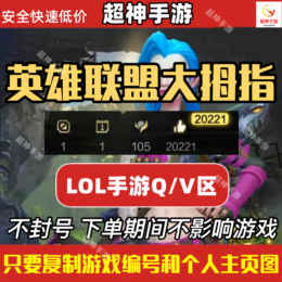 互联网平台的行业动态观察
