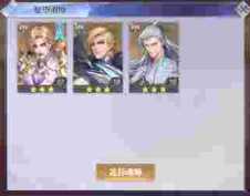 斗罗大陆：魂师对决1170区剑尘心月关玉天心