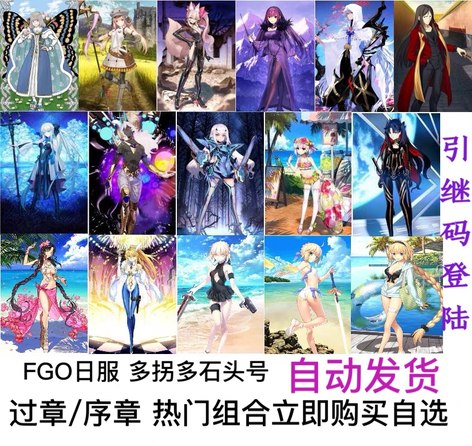 商品详情图片