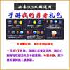 商品详情图片