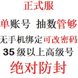 @可改密@【575抽】结伴同游