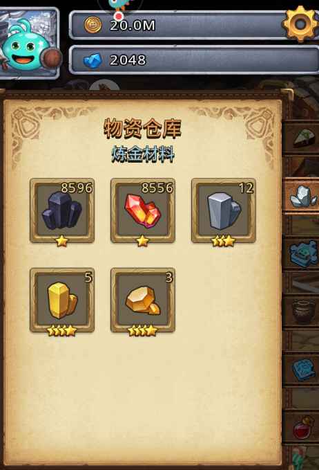 不思议迷宫【10级】2048钻石249金罐20M金