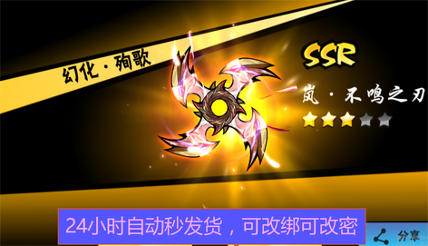 商品详情图片