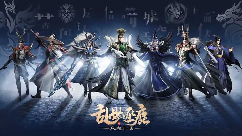 乱世逐鹿：风起三国【苹果版】乱世逐鹿金铲子藏宝图大礼包