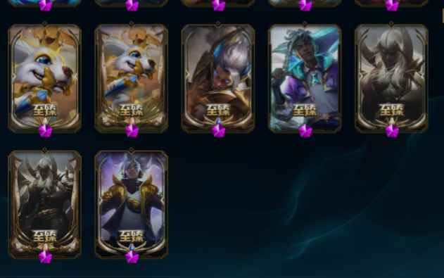英雄联盟（LOL）【165英雄213皮肤】龙瞎至臻神龙小小亚索