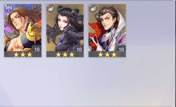 斗罗大陆：魂师对决1696皇室sp唐昊邪月猫