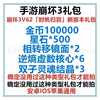 商品详情图片