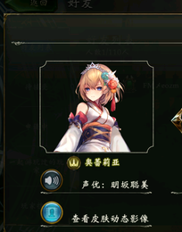 640包白剑肥鸡多异画多选
