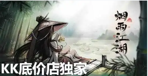 商品详情图片