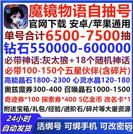 总4千到6千抽具体见图1图2