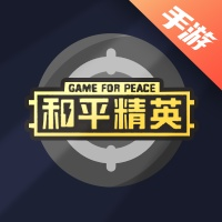 1级\15级账号