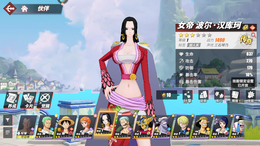 2150区女帝开局已首充