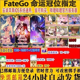 奥伯龙光狐梅林孔明村正杀狐C呆