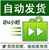 超详细新手攻略