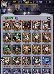 2075-桃乐茜侠盗灯神