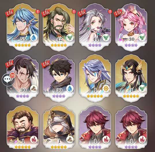 斗罗大陆：武魂觉醒2256服玉天恒宁风致欧亚白宝